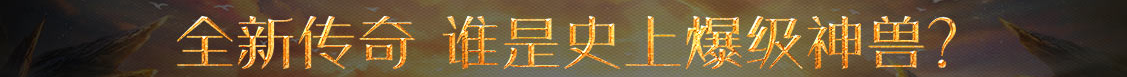 外汇通黄金行